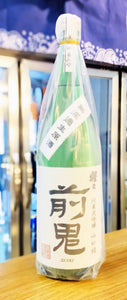 北村酒造 前鬼 (ぜんき) 純米大吟釀 無濾過生原酒 720ml